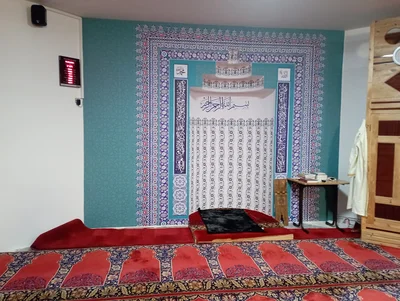 Selahaddin Eyyubi Camii — Masjid logo