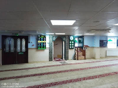 Shah Jalal Mosque Manor Park • Masjid logo