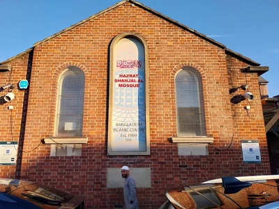Shah Jalal Mosque Swindon • Masjid logo