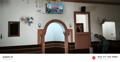 مسجد شفاء الروح — Masjid logo