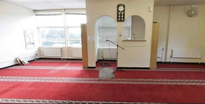 Singleton University Mosque - Sketty • Masjid logo