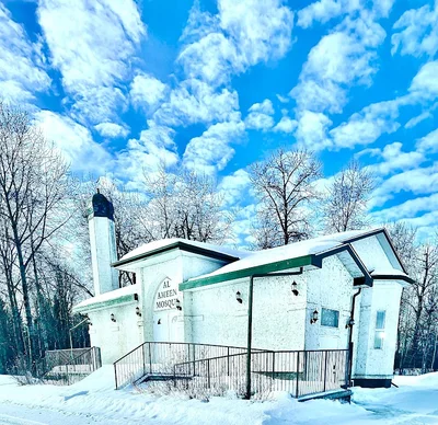 Slave Lake Muslim Society Mosque • Masjid logo