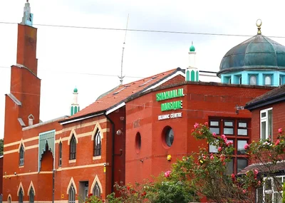 Shahjalal Mosque & Islamic Centre • Masjid logo