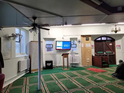 Southend Mosque • Masjid logo