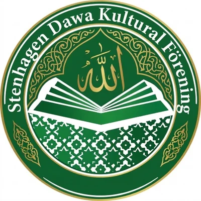 Stenhagens Moské • Masjid logo