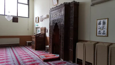 Stichting Islamitisch Centrum Nijmegen — Masjid logo