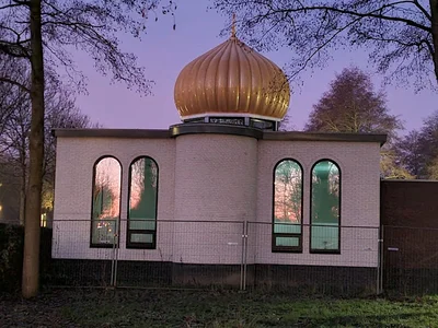 Stichting Miesbahoel Islam Zwolle • Masjid logo