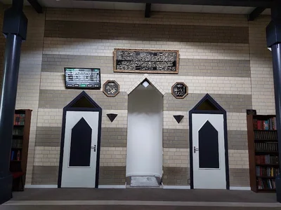 Moskee An-Nour • Masjid logo