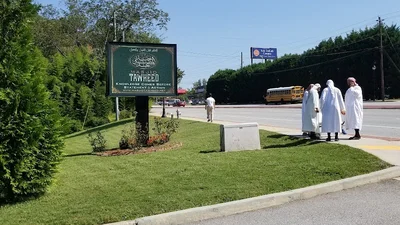 Masjid Tawheed • Masjid logo