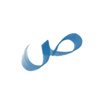 Suhbah Zentrum — Masjid logo