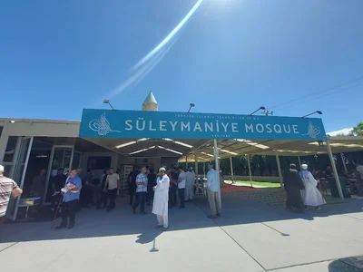 Süleymaniye Camii • Masjid logo