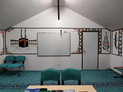 Sully Turk Cami • Masjid logo