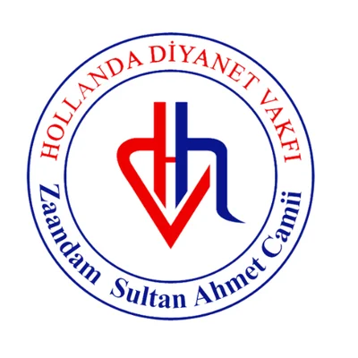 Sultan Ahmet Camii — Masjid logo