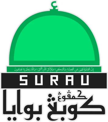 Surau Kampung Kubang Buaya • Masjid logo