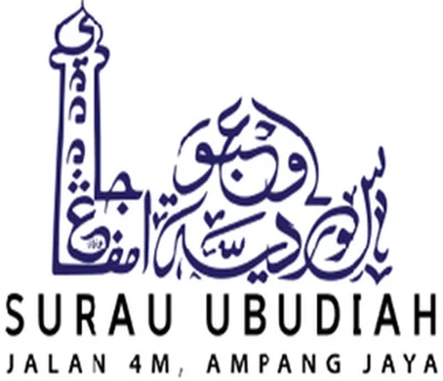 Surau Ubudiah Ampang Jaya • Masjid logo