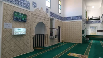 جامع سيدي البحري - جربة — Masjid logo