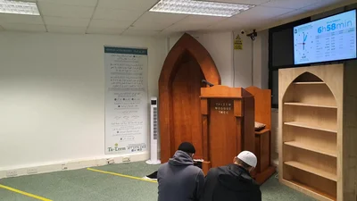 Taleem Mosque & Community Centre • Masjid logo