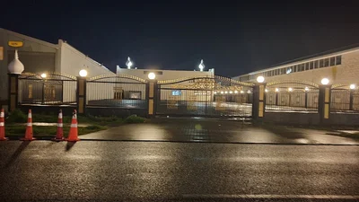 Masjid At-Taqwa • Masjid logo