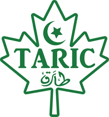 Taric Islamic Center — Masjid logo