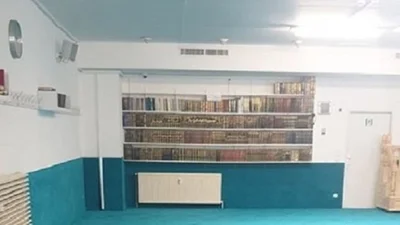 Tauhid Moschee مسجد التوحيد - Köln — Masjid logo