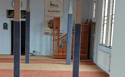 Tawba Moskee Lochem — Masjid logo