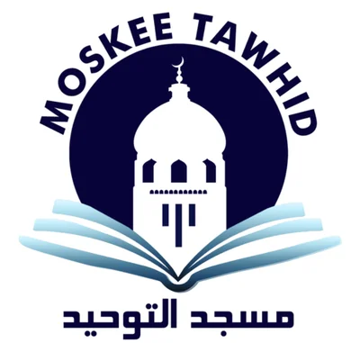 Moskee Tawhid Amersfoort — Masjid logo