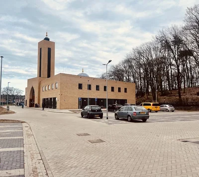 Tawhied Islamic Centre Of Roermond • Masjid logo