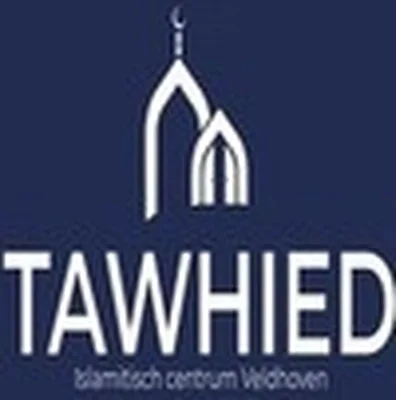 Markaz Tawhied - Veldhoven — Masjid logo