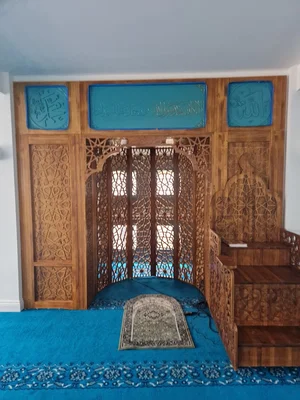 Tendring Deen Education Centre • Masjid logo