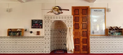 مسجد التقوى Tft • Masjid logo