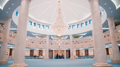 The Australian Islamic House - Sydney — Masjid logo