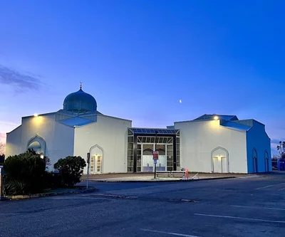 The Bc Muslim Association • Masjid logo