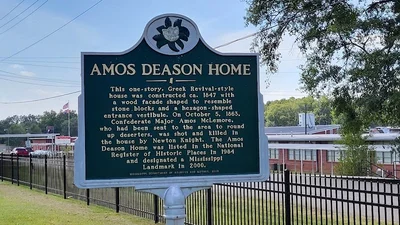 The Coolest House In Mississippi • Masjid logo