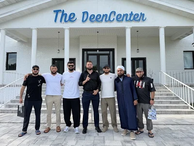 The Deen Center • Masjid logo