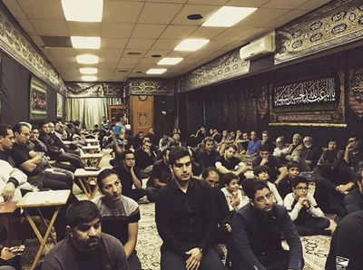 The Iranian Islamic Center Of Montreal Inc. — Masjid logo