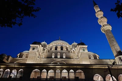 الأمير عبد القادر - Annecy • Masjid logo