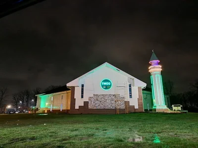 Tmcc New Campus • Masjid logo