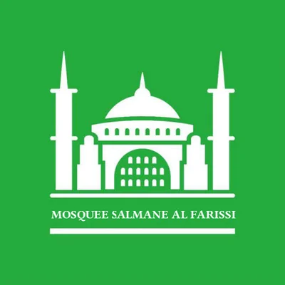سلمان الفارسي - Tourcoing — Masjid logo