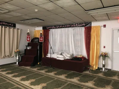 Tri-State Bab-Ul-Ilm Islamic Center Of Delaware — Masjid logo