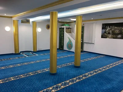 Türkisch Islamische Gemeinde Zu Alpirsbach E.V. • Masjid logo