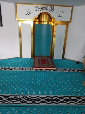 Türkisch-Islamisches Kulturzentrum Gerlingen — Masjid logo