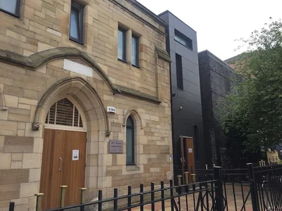 Al-Furqan Mosque - Glasgow — Masjid logo