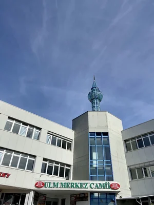 Ulm Islamic Cultural Center • Masjid logo