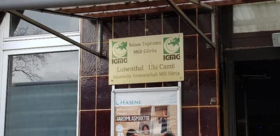 Ulu Camii • Masjid logo