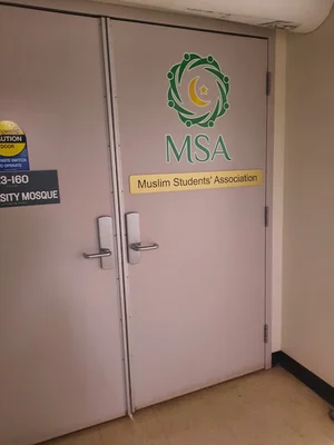 University Of Manitoba Masjid • Masjid logo