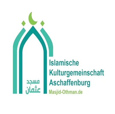 مسجد عثمان — Masjid logo