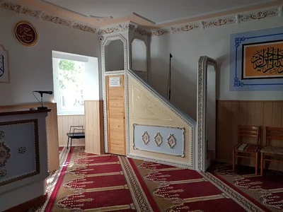 Valide Sultan Moschee • Masjid logo