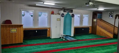 Verein Fatih Camii, Moschee Für Uhingen Und Umgebung Uhingen • Masjid logo