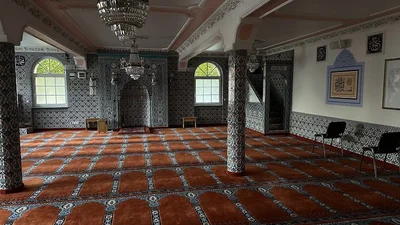 Verein Zur Förderung Der Integration Und Bildung In Marienheide E.V. • Masjid logo