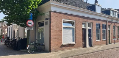 Vereniging Moskee Ar-Rahman Maassluis • Masjid logo